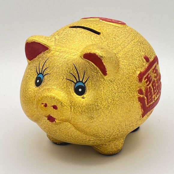 Lucky Gold Piggy Bank with Red Chinese Characters Prosperity Fortune Home Decor - Picture 1 of 2